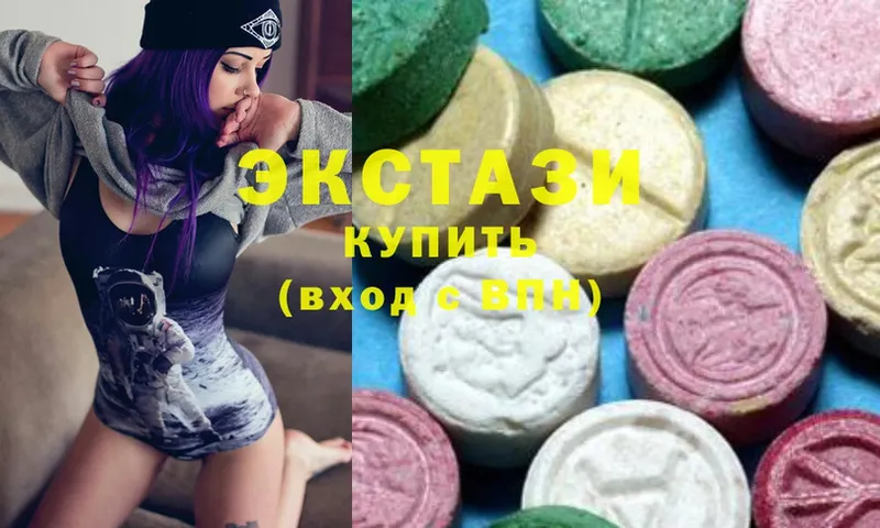 где найти наркотики  Ессентуки  OMG сайт  Ecstasy Philipp Plein 